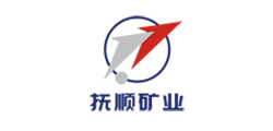 抚顺矿业