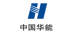 中国华能