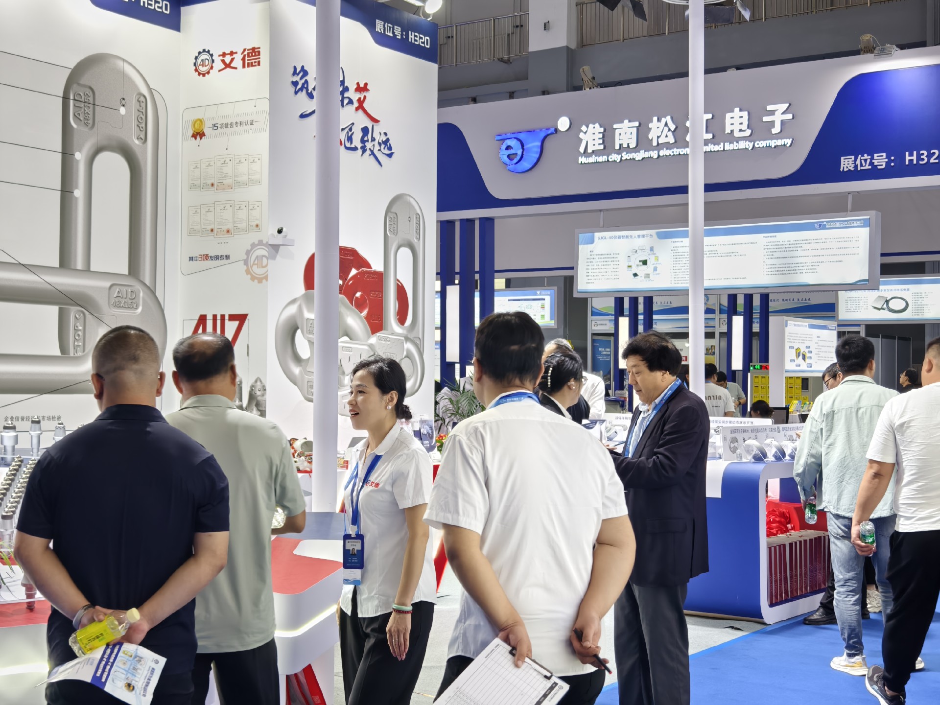 山东艾德截齿接链环