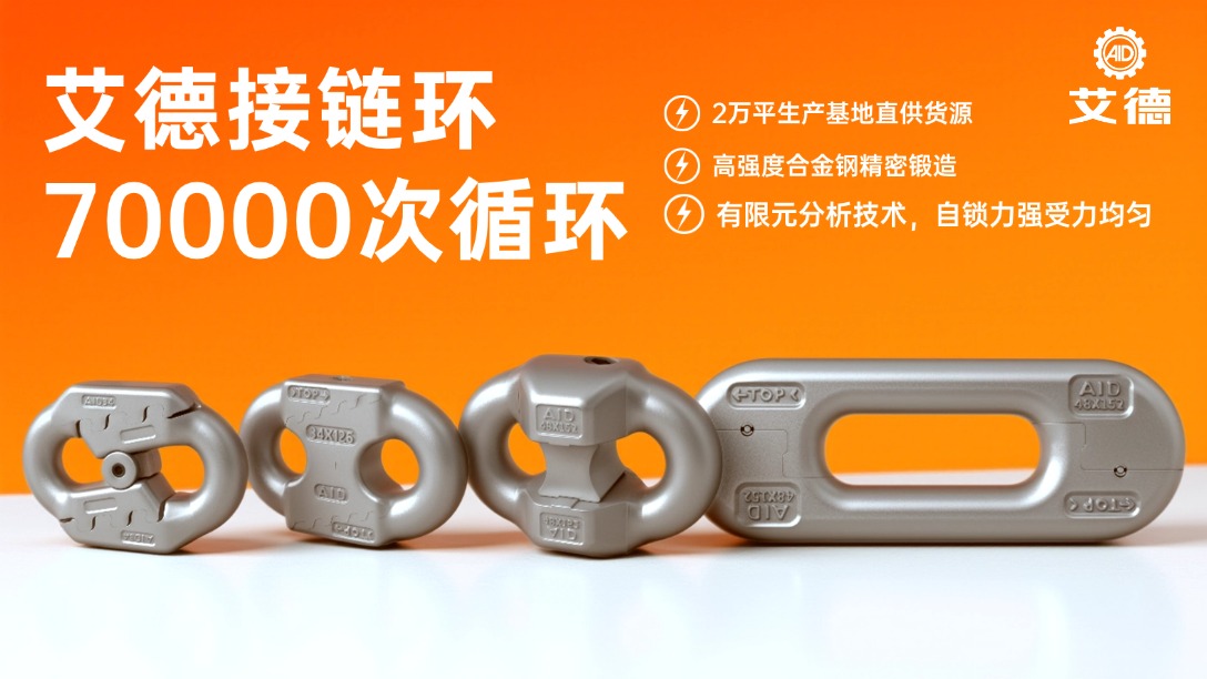 数码充电宝直通车主图 (2).jpg